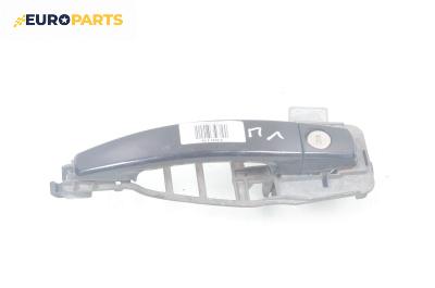 Външна дръжка за Opel Vectra C Estate (10.2003 - 01.2009), 4+1 вр., комби, позиция: предна, лява