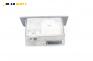 Модул GSM за Opel Vectra C Estate (10.2003 - 01.2009), № 13138267