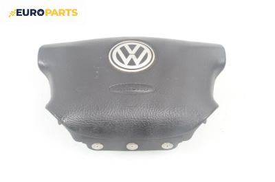 Airbag за Volkswagen Passat III Sedan B5 (08.1996 - 12.2001), 4+1 вр., седан, позиция: предна