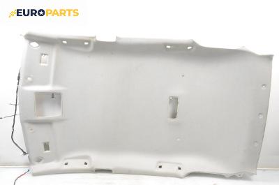 Таван за Toyota Auris Hatchback II (10.2012 - 12.2018), хечбек