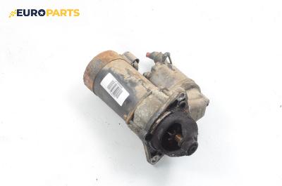 Стартер за Opel Corsa C Hatchback (09.2000 - 12.2009) 1.2, 75 к.с.