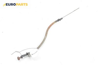 Щека за масло за Citroen Xsara Break (10.1997 - 03.2010) 1.6 i, 88 к.с.