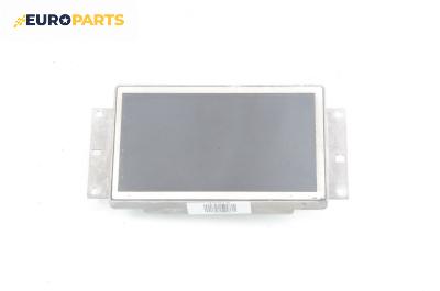 Дисплей навигация за Citroen C5 I Hatchback (03.2001 - 03.2005), № 96 388 794 80