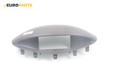 Интериорна пластмаса за Citroen C5 I Hatchback (03.2001 - 03.2005), 4+1 вр., хечбек, позиция: предна
