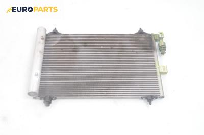 Климатичен радиатор за Citroen Xsara Picasso (09.1999 - 06.2012) 1.8 16V, 115 к.с.