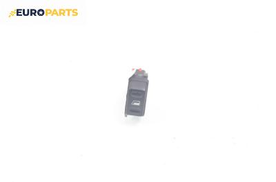 Бутон ел. стъкло  за Citroen Xsara Picasso (09.1999 - 06.2012)