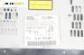 CD плеър за Citroen Xsara Picasso (09.1999 - 06.2012), № PU-2295A