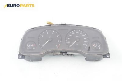 Километраж за Opel Astra G Estate (02.1998 - 12.2009) 1.4 16V, 90 к.с.