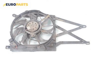 Перка охлаждане за Opel Astra G Estate (02.1998 - 12.2009) 1.4 16V, 90 к.с.