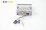 CD плеър за Opel Vectra B Estate (11.1996 - 07.2003), № Sony CDX-GT20