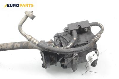 Компресор климатик за Ford Focus I Estate (02.1999 - 12.2007) 1.8 16V, 115 к.с.