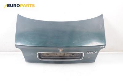 Заден капак за Rover 600 Sedan (08.1993 - 10.2000), 4+1 вр., седан, позиция: задна