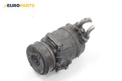 Компресор климатик за Opel Vectra B Estate (11.1996 - 07.2003) 1.6 i 16V, 100 к.с.