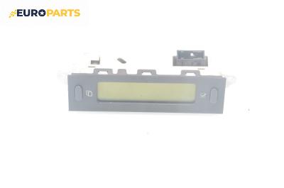 Дисплей за Citroen C5 I Hatchback (03.2001 - 03.2005), № 21656482-0
