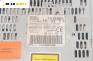 CD плеър за Citroen C5 I Hatchback (03.2001 - 03.2005), № 9643180580