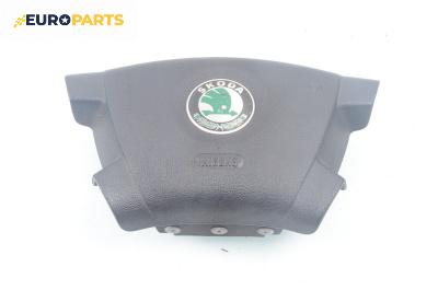 Airbag за Skoda Fabia I Combi (04.2000 - 12.2007), 4+1 вр., комби, позиция: предна