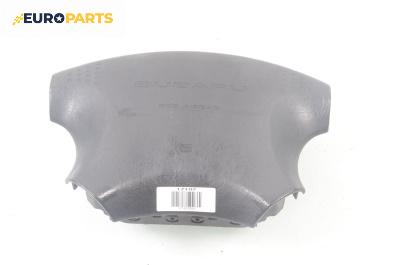 Airbag за Subaru Impreza I Wagon (08.1992 - 12.2000), 4+1 вр., комби, позиция: предна