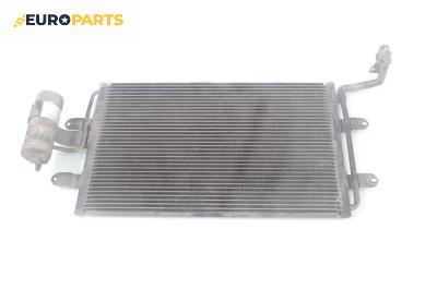 Климатичен радиатор за Volkswagen Golf IV Hatchback (08.1997 - 06.2005) 1.6 16V, 105 к.с.