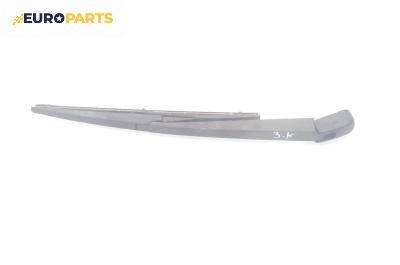 Рамо задна чистачка за Mazda 6 Station Wagon I (08.2002 - 12.2007), позиция: задна