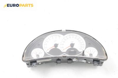 Километраж за Opel Corsa C Hatchback (09.2000 - 12.2009) 1.2, 75 к.с.