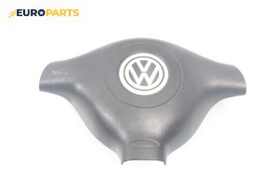 Airbag за Volkswagen Golf IV Variant (05.1999 - 06.2006), 4+1 вр., комби, позиция: предна