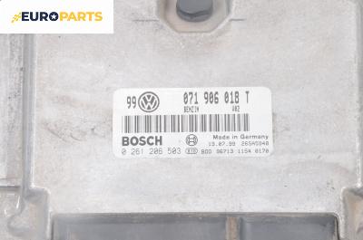 Компютър двигател за Volkswagen Golf IV Variant (05.1999 - 06.2006) 2.3 V5 4motion, 150 к.с., № Bosch 0 261 206 503