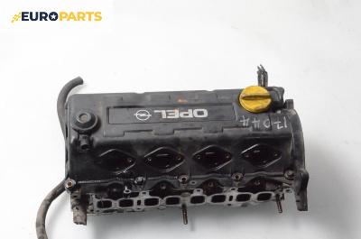 Глава за Opel Astra G Hatchback (02.1998 - 12.2009) 1.7 DTI 16V, 75 к.с.