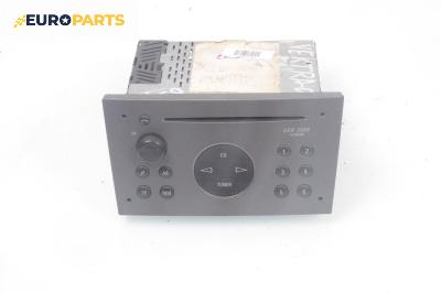 CD плеър за Opel Corsa C Hatchback (09.2000 - 12.2009), № CDR 2005