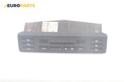 Панел климатроник за BMW 3 Series E46 Sedan (02.1998 - 04.2005)