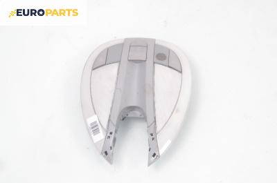 Плафон за Mercedes-Benz E-Class Sedan (W211) (03.2002 - 03.2009), № A211 820 53 01