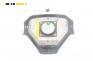 Airbag за Hyundai Getz Hatchback (08.2002 - ...), 4+1 вр., хечбек, позиция: предна
