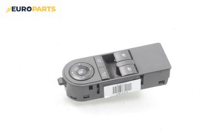 Бутони ел. стъкла и огледала  за Opel Astra H Estate (08.2004 - 05.2014)