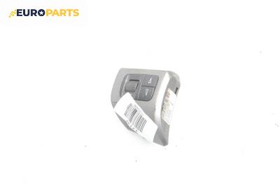 Бутони волан за Opel Astra H Estate (08.2004 - 05.2014)