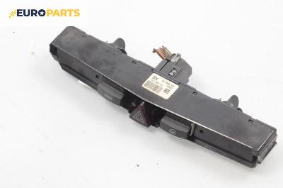 Панел бутони за Opel Astra H Estate (08.2004 - 05.2014), № 13100107