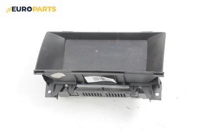 Дисплей за Opel Astra H Estate (08.2004 - 05.2014)