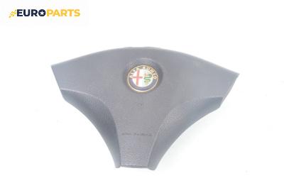 Airbag за Alfa Romeo 156 Sedan (09.1997 - 09.2005), 4+1 вр., седан, позиция: предна