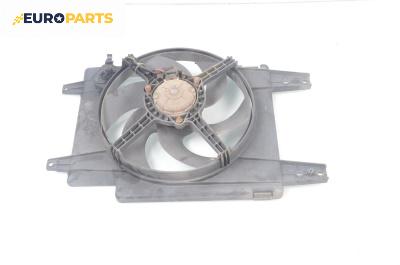 Перка охлаждане за Alfa Romeo 156 Sedan (09.1997 - 09.2005) 1.6 16V T.SPARK (932A4), 120 к.с.