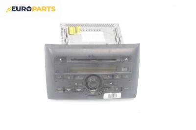 CD плеър за Fiat Stilo Hatchback (10.2001 - 11.2010), № 735296997