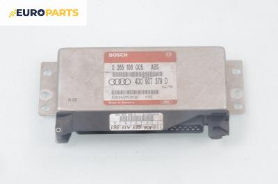 Компютър ABS за Audi A6 Sedan C4 (06.1994 - 10.1997), № Bosch 0 265 108 005