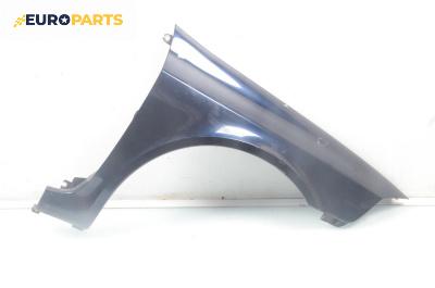 Калник за Renault Laguna II Grandtour (03.2001 - 12.2007), 4+1 вр., комби, позиция: предна, дясна