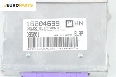 Компютър двигател за Opel Astra F Hatchback (09.1991 - 01.1998) 1.4 Si, 82 к.с., № 16204699