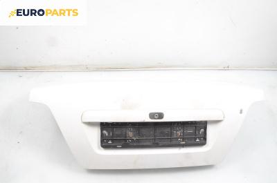 Заден капак за Volvo S40 I Sedan (07.1995 - 06.2004), 4+1 вр., седан, позиция: задна