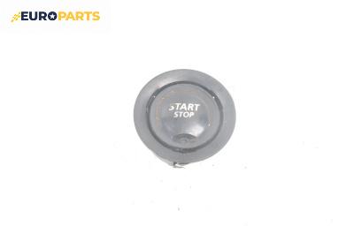 Бутон запалване за Renault Laguna II Grandtour (03.2001 - 12.2007)