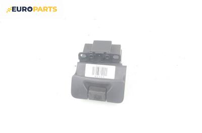 Ръкохватка паркинг спирачка за Renault Laguna II Grandtour (03.2001 - 12.2007)