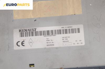 CD плеър за Renault Laguna II Grandtour (03.2001 - 12.2007), № 8200292332