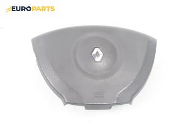 Airbag за Renault Laguna II Grandtour (03.2001 - 12.2007), 4+1 вр., комби, позиция: предна