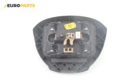 Airbag за Renault Laguna II Grandtour (03.2001 - 12.2007), 4+1 вр., комби, позиция: предна