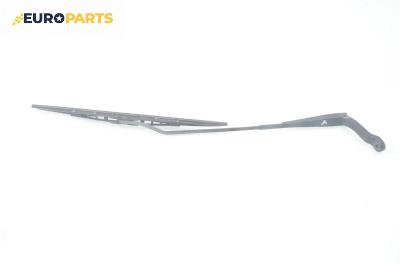 Рамо на чистачка за Honda Civic VI Fastback (09.1994 - 02.2001), позиция: дясна