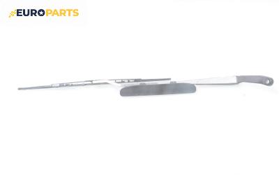Рамо на чистачка за Honda Civic VI Fastback (09.1994 - 02.2001), позиция: лява
