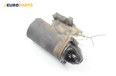 Стартер за Opel Zafira A Minivan (04.1999 - 06.2005) 1.8 16V, 116 к.с.